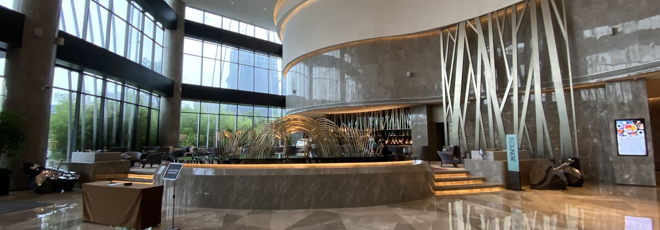 大堂：体面与节能的最佳结合