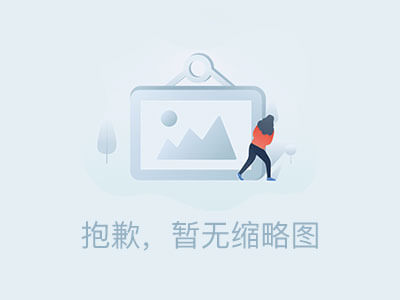 全屋智能进入场景化深水