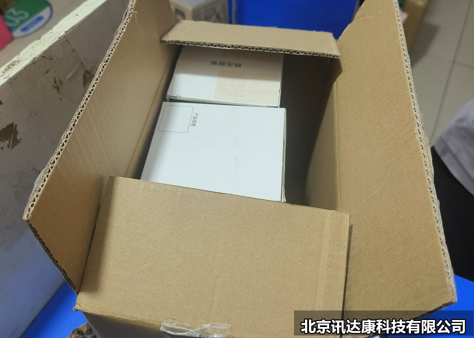 2026年智能家居行业观察：互联互通标准落地，全屋智能进入“政策+AI”双驱动期