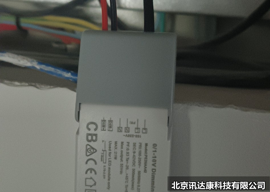 老人房智能家居设计怎么做？适老化改造要点、设备清单与预算参考