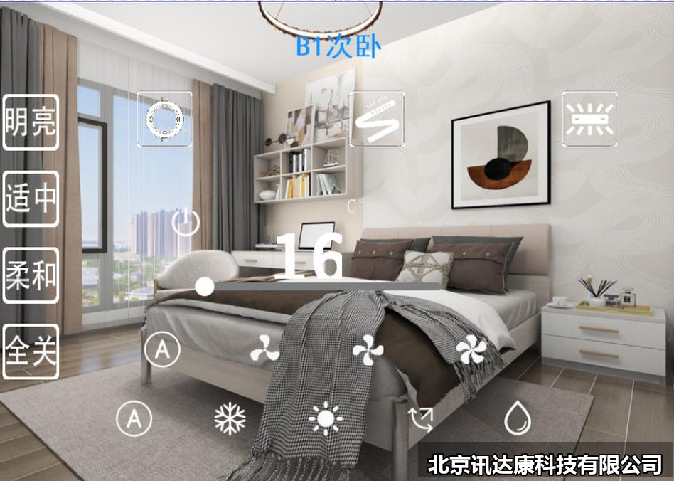 2026年智能家居行业观察：以旧换新补贴扩围，适老化与全屋智能成增量主战场
