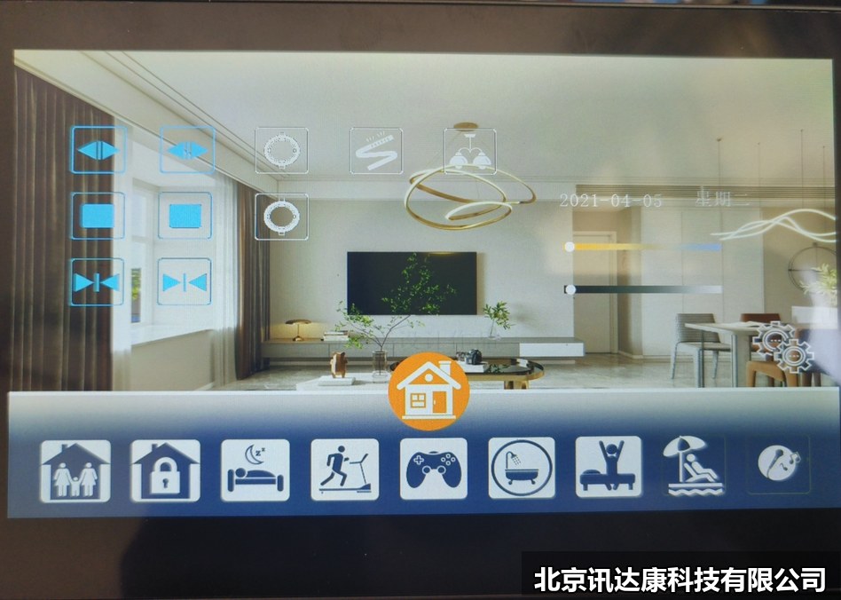 智能家居维保合同怎么签？2026年服务范围、年费区间与必写条款